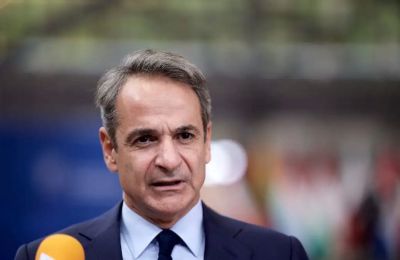 Φωτογραφία Αρχείου