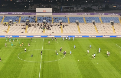 Πάφος-ΑΕΚ (11άδες)