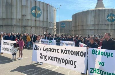 Ανάμεσα στους βουλευτές που αντέδρασαν για την αναπομπή ήταν ο Ζαχαρίας Κουλίας, χαρακτηρίζοντας λανθασμένη την απόφαση της Κυβέρνησης και τραγική την κατάσταση στην περιοχή της Δεκέλειας