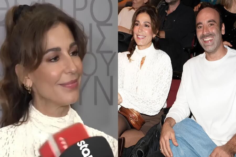 Παπουτσάκη: Η πρώτη επίσημη κοινή δημόσια εμφάνιση με τον σύντροφο της Παπουτσάκη: Η πρώτη επίσημη κοινή δημόσια εμφάνιση με τον σύντροφο της