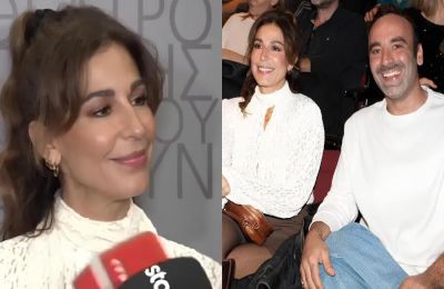 Η Κατερίνα Παπουτσάκη μιλά για τον σύντροφό της Θάνο Χατζόπουλο και την προσωπική της ζωή, στην πρεμιέρα της παράστασης Vanya.