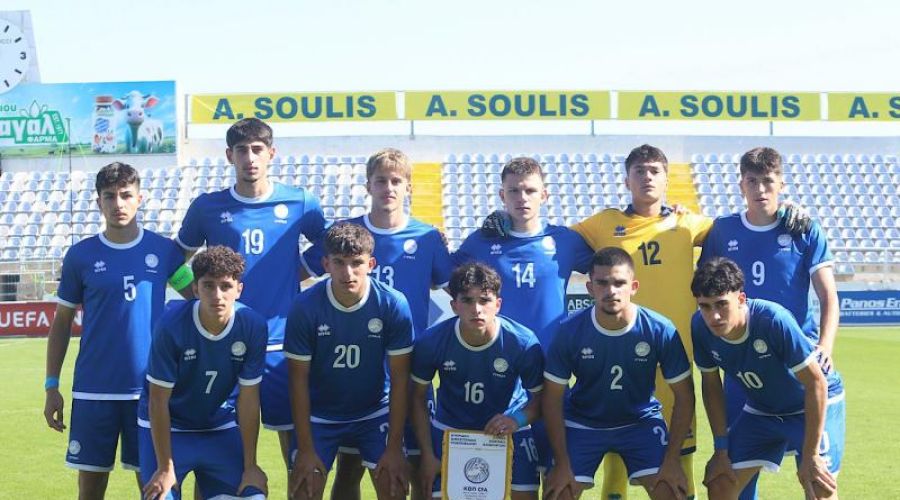 Ισόπαλη με τη Β. Ιρλανδία η Εθνική Παίδων