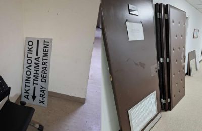 Ο διάδρομος της ντροπής στο Γ.Ν. Λάρνακας (Εικόνες)