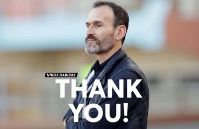 Τέλος ο Νταμπίζας από τον ΟΦΗ