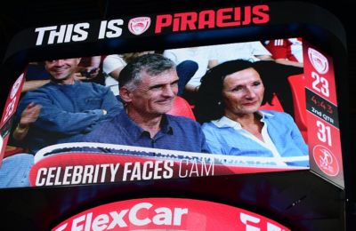 Στο ΣΕΦ ο Μεντιλίμπαρ και η σύζυγός του