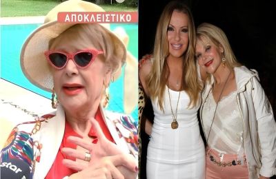 Η Μαρία Ιωαννίδου μίλησε στο Breakfast@star για την Ναταλία Γερμανού