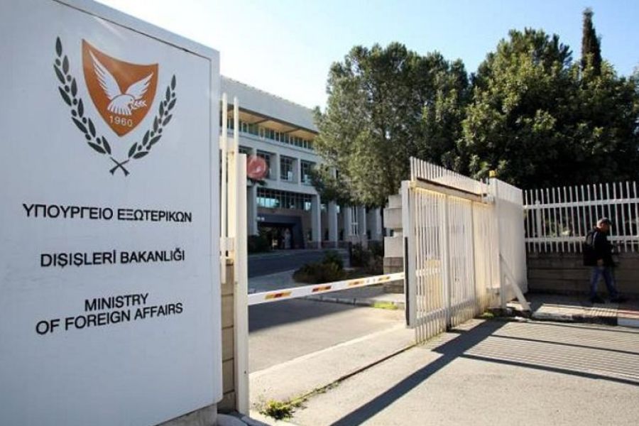 Κύπριοι εγκλωβίστηκαν στην Τανζανία– Ανάμεσά τους 14 μαθητές Κύπριοι εγκλωβίστηκαν στην Τανζανία– Ανάμεσά τους 14 μαθητές