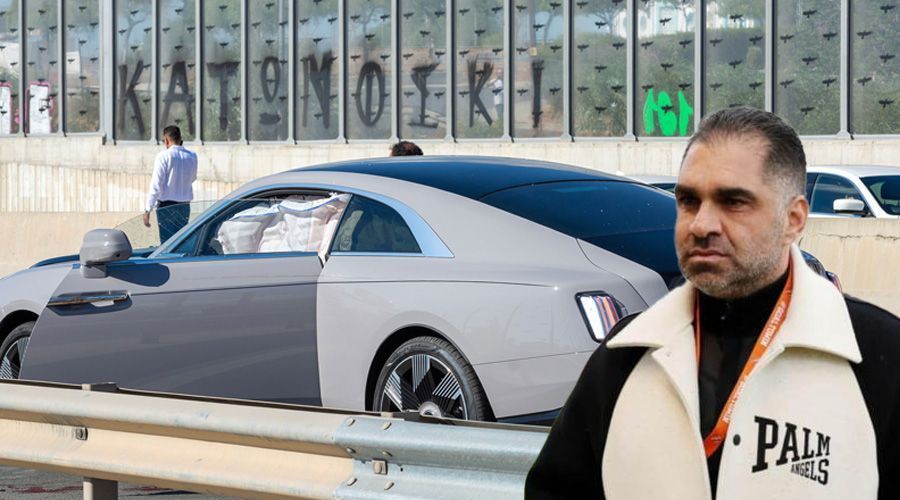 Φωτογραφία Αρχείου