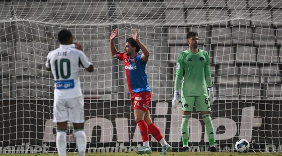 Έφυγε ηττημένος από τον Βόλο ο Παναθηναϊκός