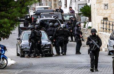 Η περιοχή υπό στενή επιτήρηση