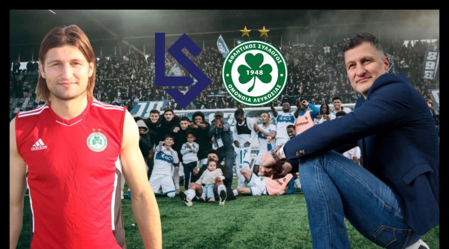 Σάλατιτς: «Ένα επίπεδο πιο πάνω η Λωζάνη - Είμαι οπαδός της Ομόνοιας»