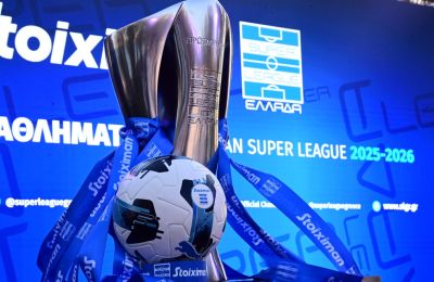 Πάτησε ξανά κορυφή ο ΠΑΟΚ, σταθερά 3η η ΑΕΚ