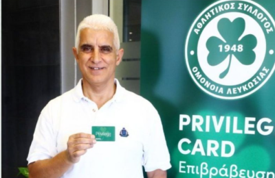 Ιακώβου: «Στόχος είναι το πρωτάθλημα - Υπάρχει βάθος»