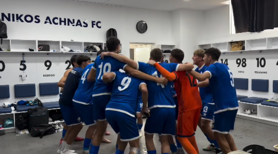 Πάρτι στα αποδυτήρια της Εθνικής Παίδων (vid)