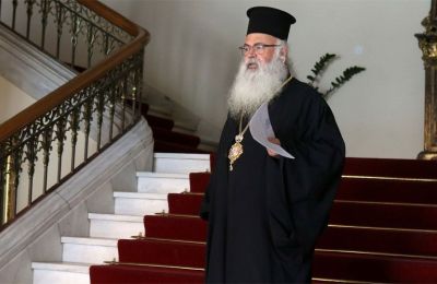 Φωτογραφία Αρχείου