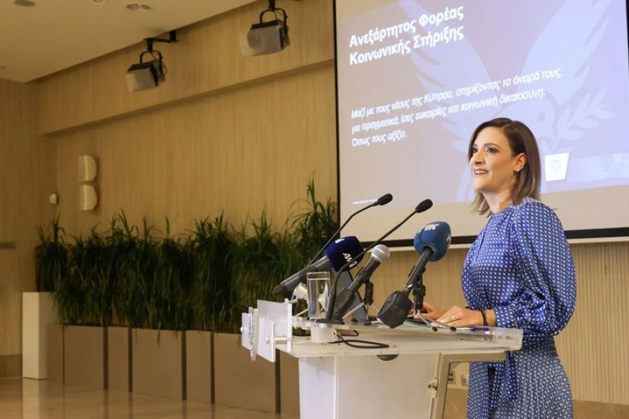 Προβληματισμός για κάποιες εισφορές στο ταμείο πρώτης κυρίας