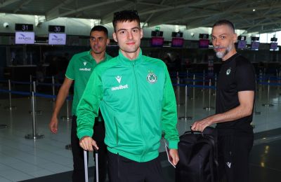 Πετά για Ελβετία η Ομόνοια (pics)