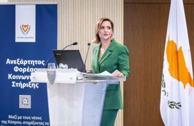 Απαντά η Ν. Υπηρεσία στο αίτημα του Ανεξάρτητου Φορέα