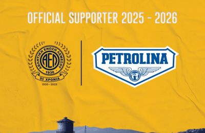 Ανακοίνωση χορηγικής συνεργασίας για την ΑΕΛ