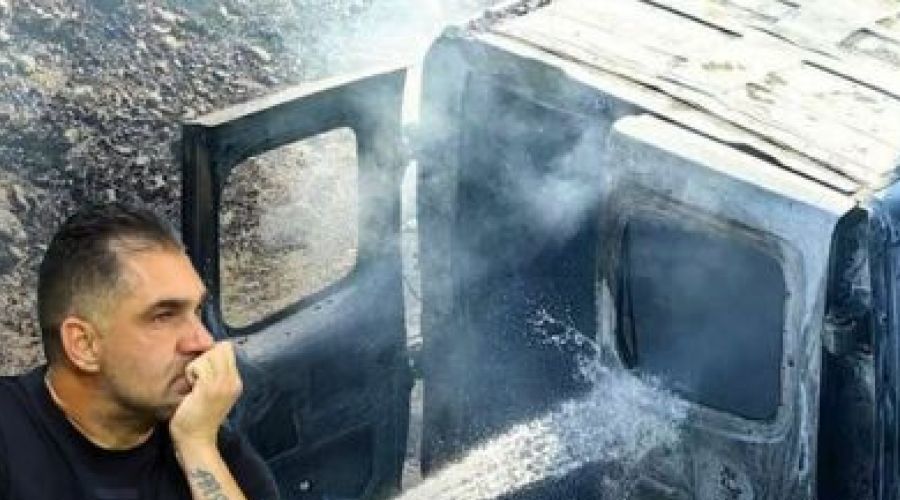 Φωτογραφία Αρχείου