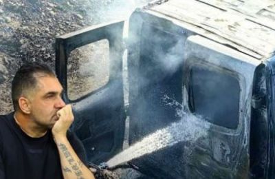 Φωτογραφία Αρχείου