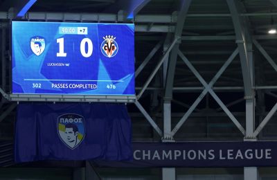 Οι πιθανότητες πρόκρισης για Πάφο 