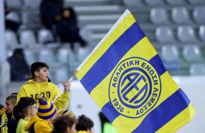 ΑΕΛ: «Όπλο» της η έδρα