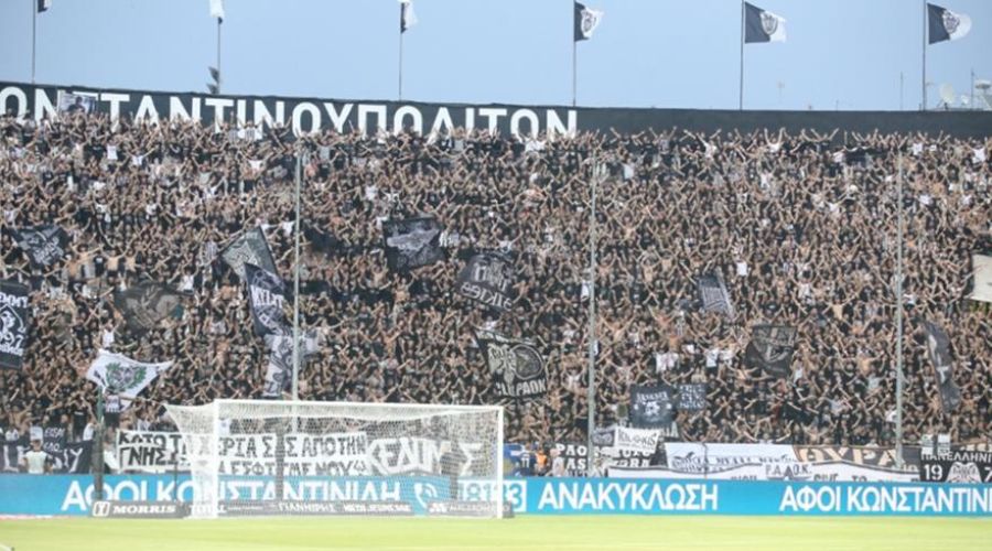 Ανακοίνωσε sold out ο ΠΑΟΚ