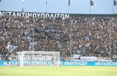 Ανακοίνωσε sold out ο ΠΑΟΚ