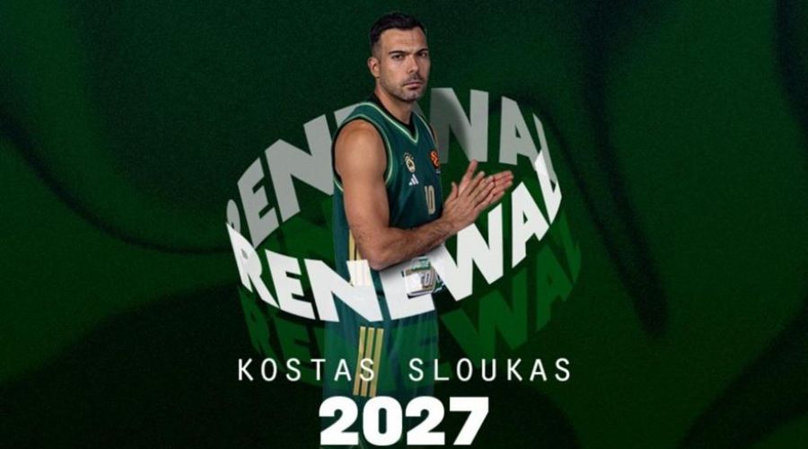 Και επίσημα μέχρι το 2027 στον Παναθηναϊκό ο Σλούκας