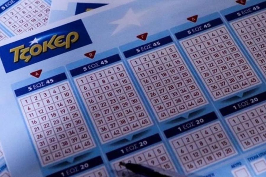ΤΖΟΚΕΡ: Οι τυχεροί αριθμοί της κλήρωσης για τα 2.300.000