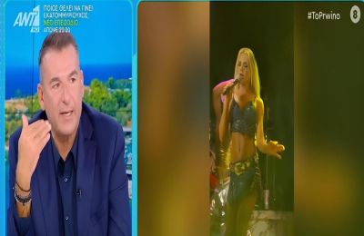 «Κάποιος από την ομάδα αυτή της Josephine δέχθηκε ένα τηλέφωνο από την ίδια που του είπε πως μάλλον θα πάμε στη Eurovision»