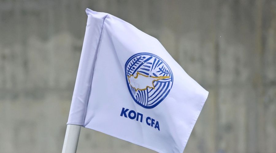 Με κουτάλα (;)  