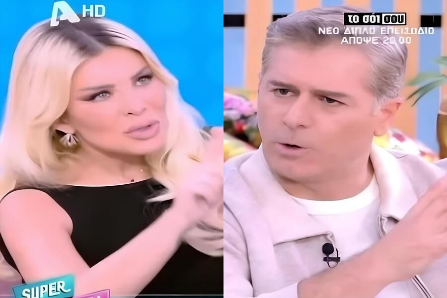 Τα έχασε η Κατερίνα Καινούργιου, της το αποκάλυψε on air ο Μπουρδούμης