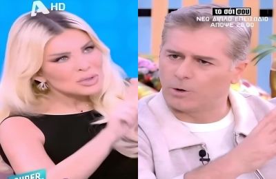 Αμηχανία στην Super Κατερίνα!