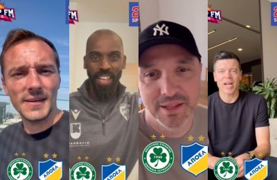 Pregame αιώνιου με Μποτεάκ, Μαντούκα, Καφού, Σολάρι... (vid)