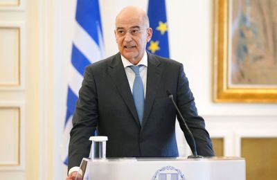 Φωτογραφία Αρχείου