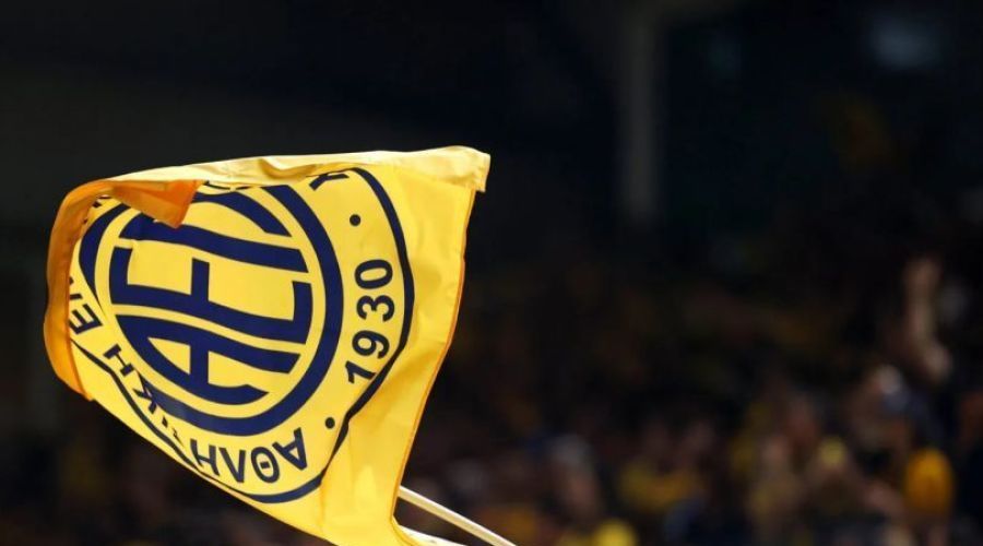 ΑΕΛ: Πολυκοσμία στο προεδρικό μποξ