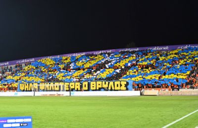 ΑΠΟΕΛ: Από ένα ζαχαροπλαστείο…στο απόγειο της δόξας!