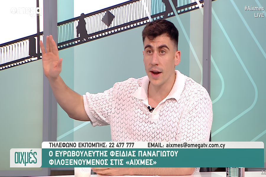Χαμός στο OMEGA με τον Φειδία!