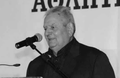 Μήνυμα προσφοράς μέσα από το βραβείο «Κυριάκος Πίσσης»