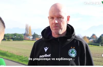 Ομόνοια: Μπεργκ για ΑΠΟΕΛ