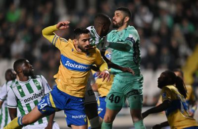 Ομόνοια-ΑΠΟΕΛ: Η παράδοση, η ισορροπία και η αίγλη 