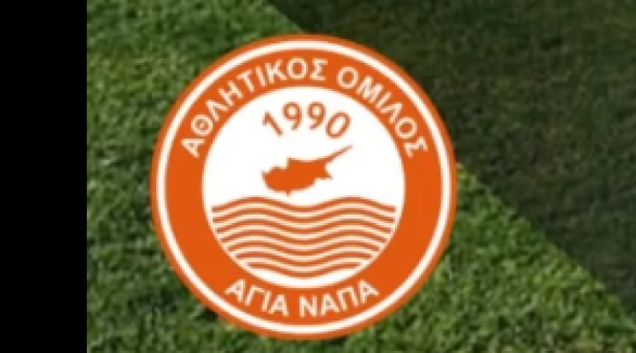 «Θα δημιουργηθεί προηγούμενο, τι θα πράξει η ΚΟΠ αν γίνει ξανά;»