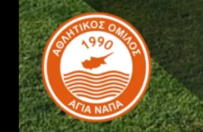 «Θα δημιουργηθεί προηγούμενο, τι θα πράξει η ΚΟΠ αν γίνει ξανά;»