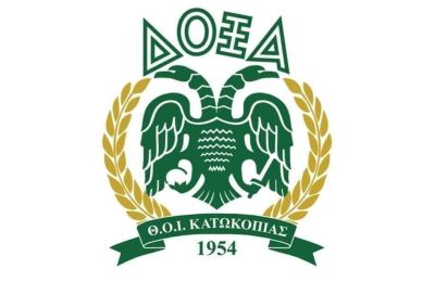 Δόξα: Επίσημη θέση για γιατρό και Αχυρώνα-Ονήσιλο 