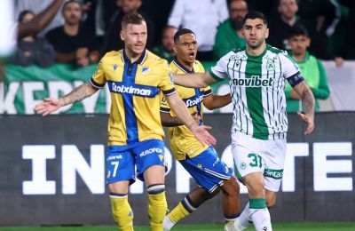 Ομόνοια-ΑΠΟΕΛ 1-1