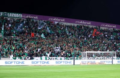 Τα εισιτήρια στο ΓΣΠ