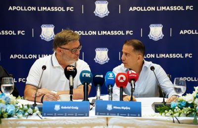 Ενημέρωση με διάσκεψη Τύπου