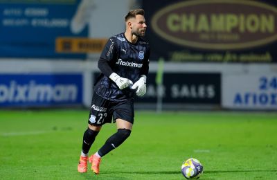 Απόλλων: Το μόνο σίγουρο για τον άσο...